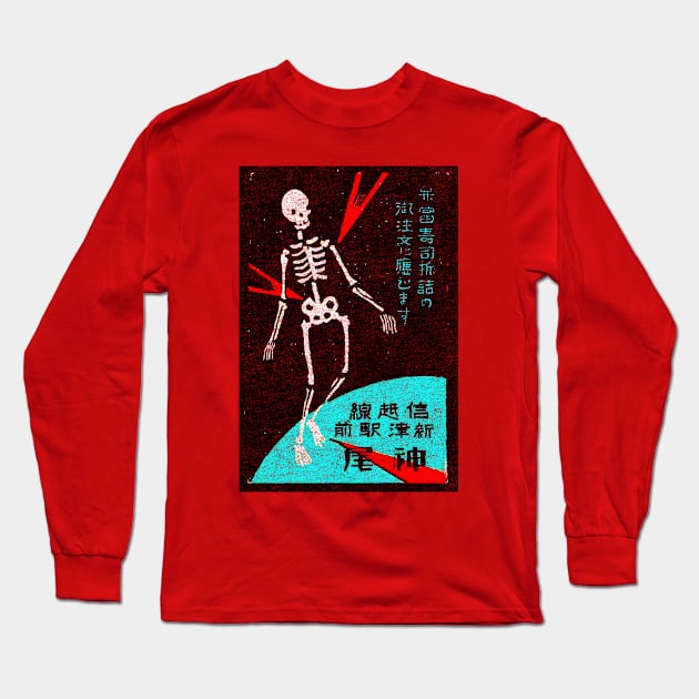 Vintage Japanese Skeleton Matchbook Art Long Sleeve T-Shirt by Hashtagified